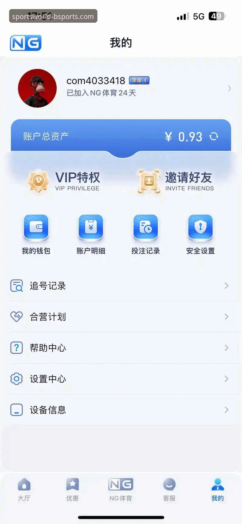 手机b体育官方网站 vs. 网页版：资深用户深度体验与入口选择指南